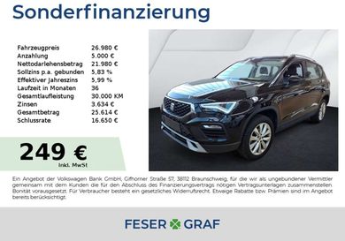 Seat Ateca, 2025