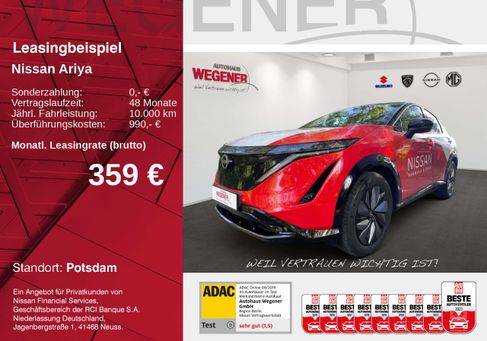 Nissan Ariya, 2022