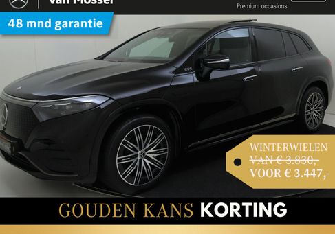 Mercedes-Benz EQS, 2024