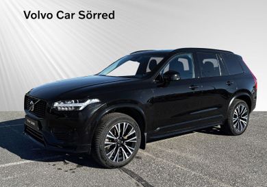 Volvo, 2023