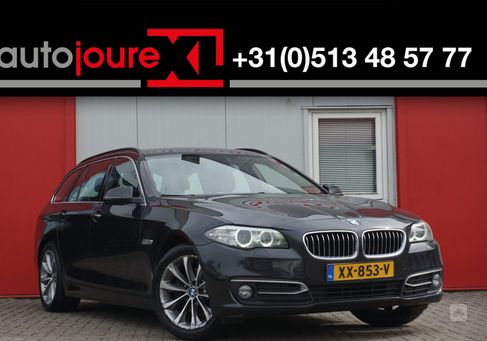 BMW 518, 2015