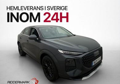 Audi Q3, 2026