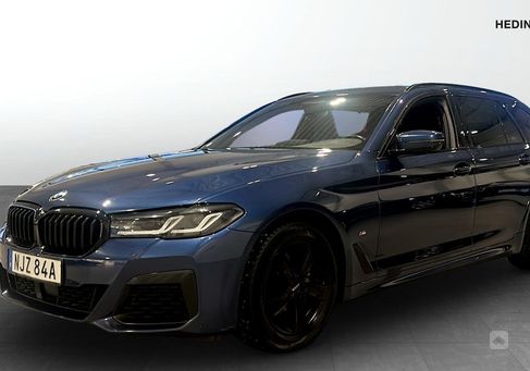 BMW 520, 2021