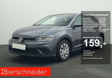 Volkswagen Polo, 2025