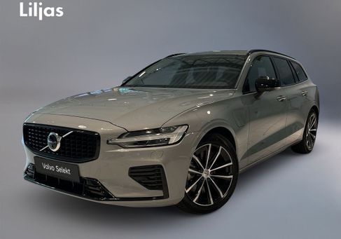 Volvo V60, 2026