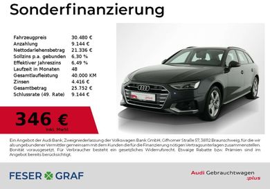 Audi A4, 2024