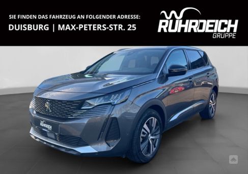 Peugeot 5008, 2022