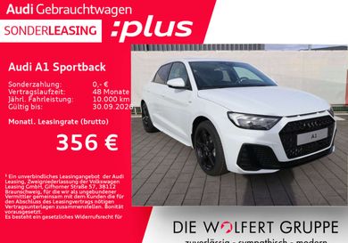 Audi A1, 2026