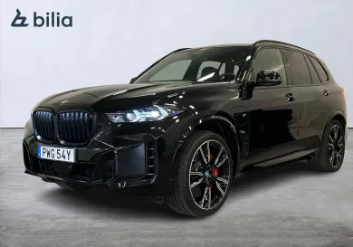BMW X5, 2025
