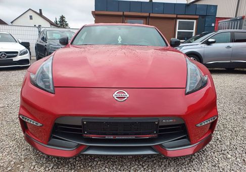 Nissan 370Z, 2017