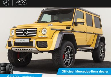 Mercedes-Benz G 500, 2017