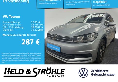 Volkswagen Touran, 2024