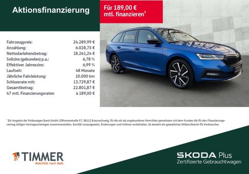 Skoda Octavia, 2023