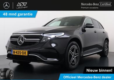 Mercedes-Benz EQC, 2020