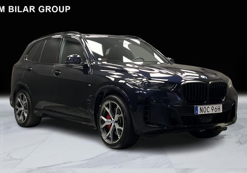 BMW X5, 2024