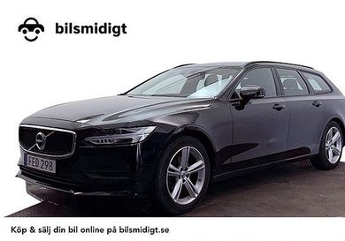 Volvo V90, 2018