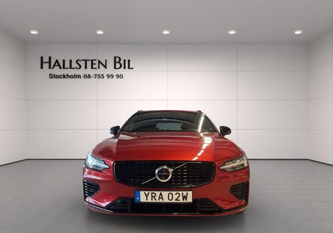 Volvo V60, 2023
