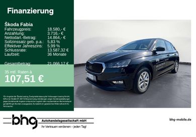 Skoda Fabia, 2026