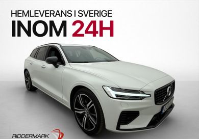 Volvo V60, 2022