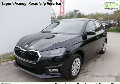 Skoda Fabia, 2026