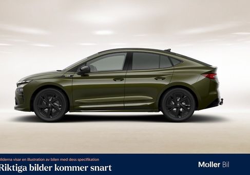 Skoda Enyaq, 2026