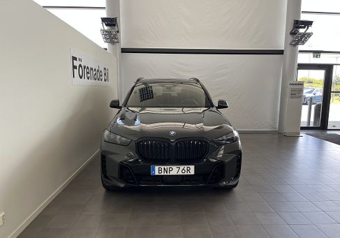 BMW X5, 2026