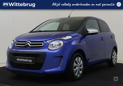 Citroën C1, 2022