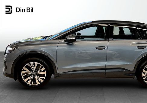 Audi Q4, 2023