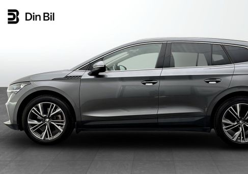 Skoda Enyaq, 2025