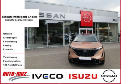 Nissan Ariya, 2023