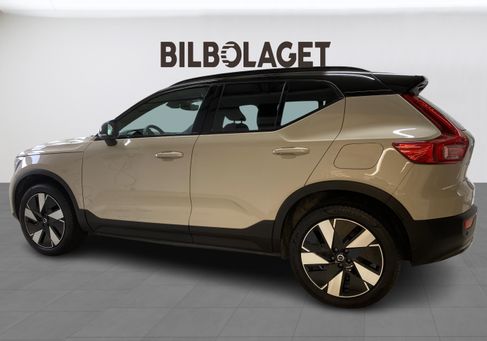 Volvo, 2025 2