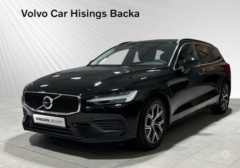 Volvo V60, 2023