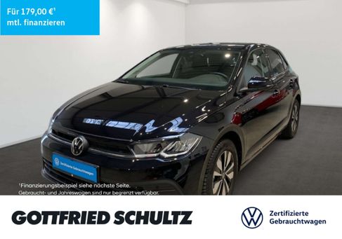 Volkswagen Polo, 2025