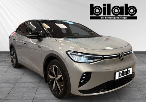 Volkswagen ID.5, 2023