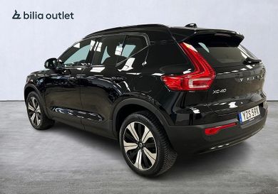 Volvo XC40, 2023