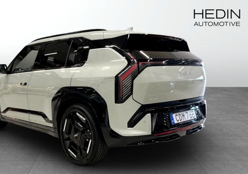 Kia, 2026 2