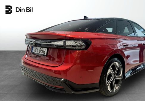 Volkswagen ID.7, 2025