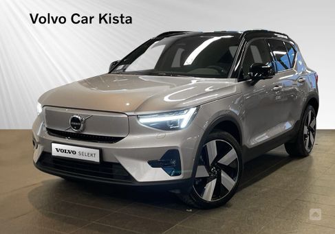 Volvo XC40, 2024