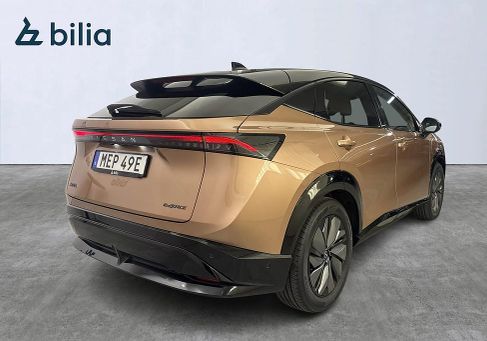 Nissan Ariya, 2024 3