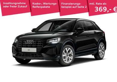 Audi Q2, 2025