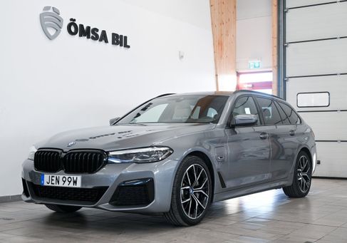 BMW 530, 2023