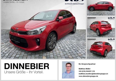 Kia Rio, 2018