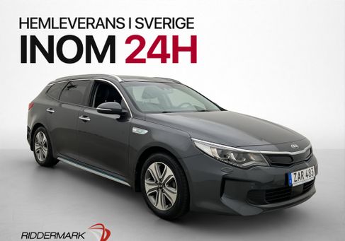 Kia Optima, 2018