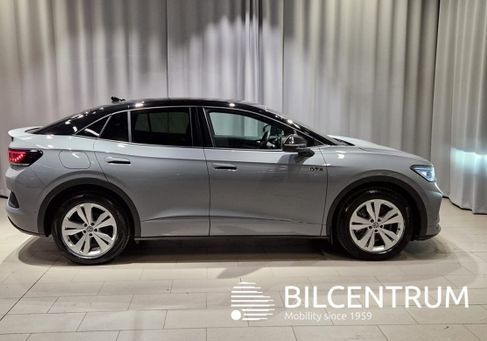 Volkswagen ID.5, 2023