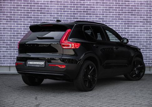 Volvo, 2026 2