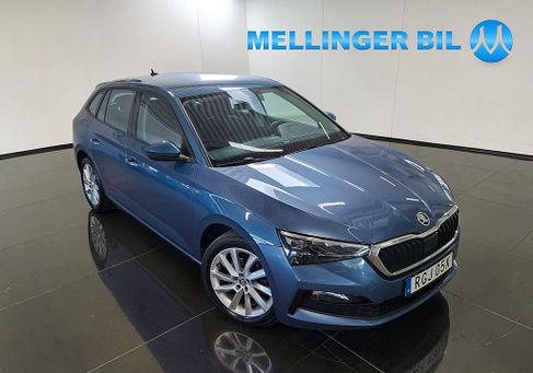 Skoda Scala, 2020