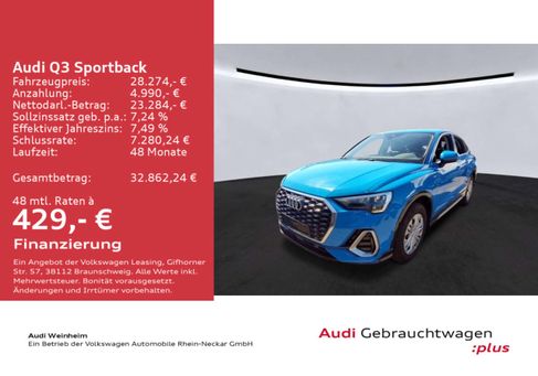 Audi Q3, 2022
