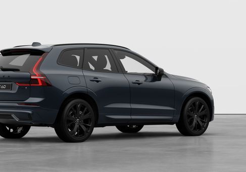 Volvo XC60, 2027