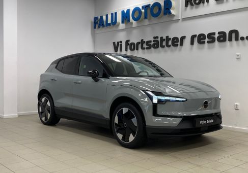 Volvo EX30, 2025 2