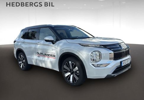 Mitsubishi Outlander, 2025